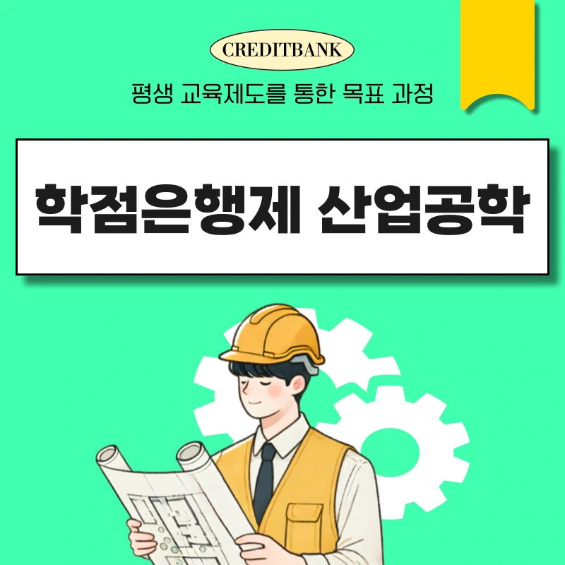 001_-_%EB%B3%B5%EC%82%AC%EB%B3%B8.png?type=w966