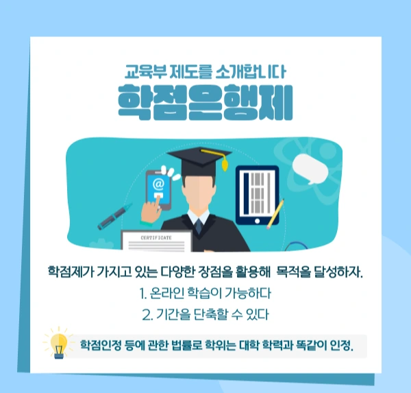 002_-_%EB%B3%B5%EC%82%AC%EB%B3%B8.png?type=w1