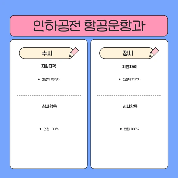 002_-_%EB%B3%B5%EC%82%AC%EB%B3%B8.png?type=w1