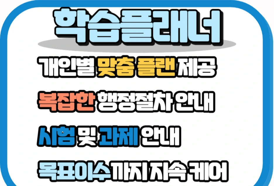 6_1_-_%EB%B3%B5%EC%82%AC%EB%B3%B8.png?type=w1