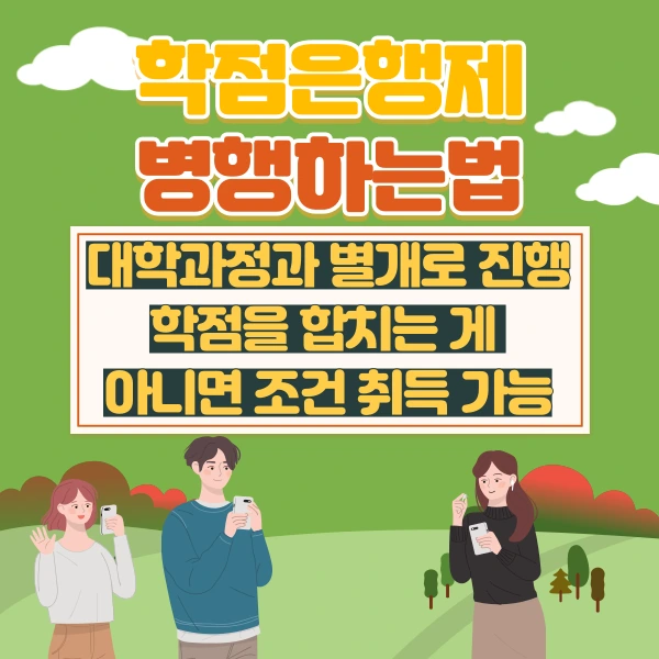 002_-_%EB%B3%B5%EC%82%AC%EB%B3%B8.png?type=w966