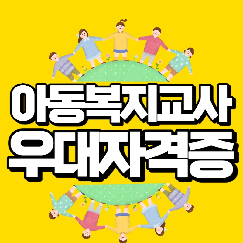 001_-_%EB%B3%B5%EC%82%AC%EB%B3%B8.png?type=w966