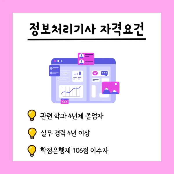 002_-_%EB%B3%B5%EC%82%AC%EB%B3%B8.png?type=w1