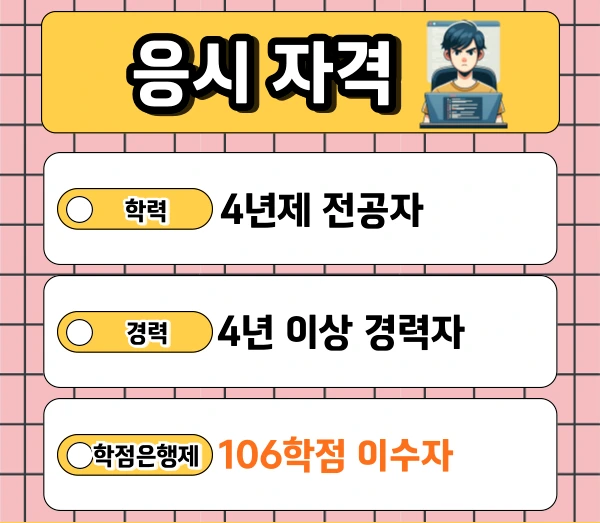 004_-_%EB%B3%B5%EC%82%AC%EB%B3%B8.png?type=w1