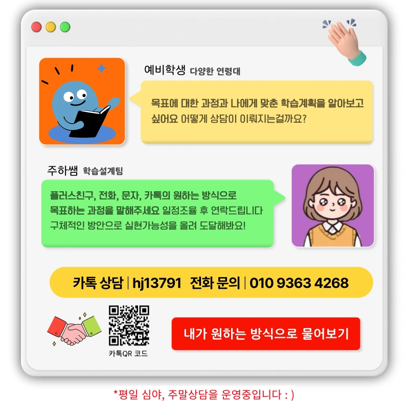 007_-_%EB%B3%B5%EC%82%AC%EB%B3%B8.png?type=w1