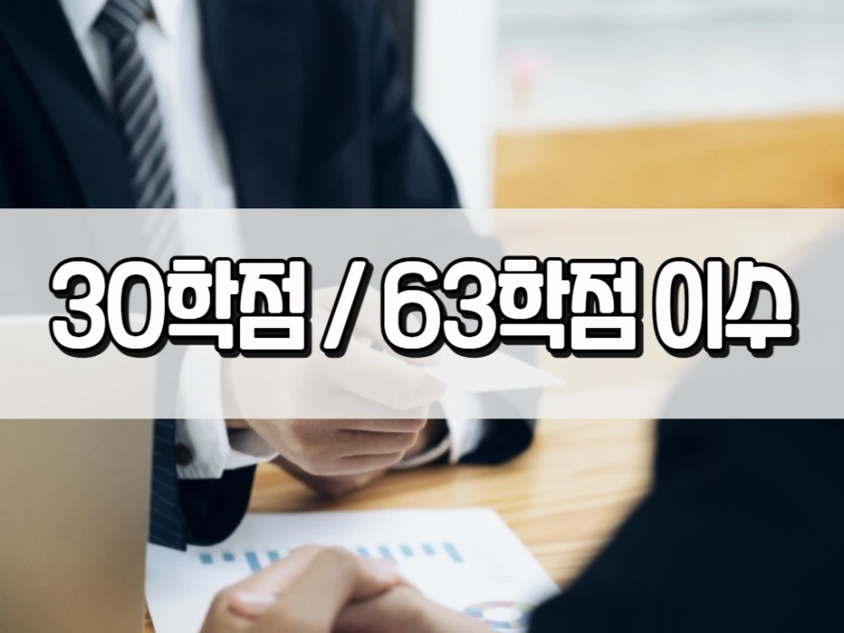 6_-_%EB%B3%B5%EC%82%AC%EB%B3%B8.png?type=w1