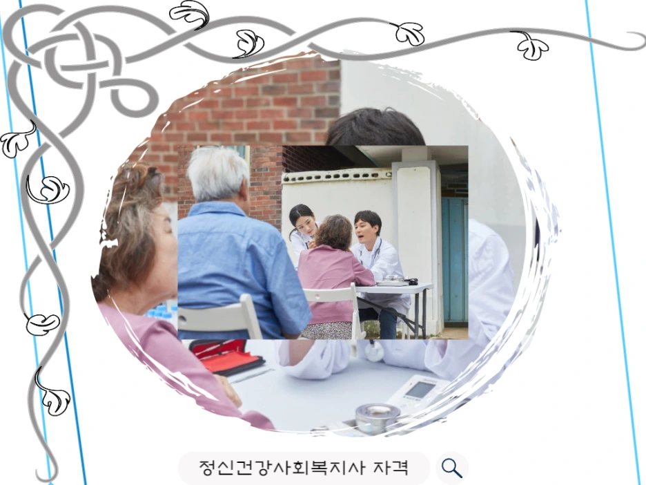 6_1_-_%EB%B3%B5%EC%82%AC%EB%B3%B8.png?type=w1