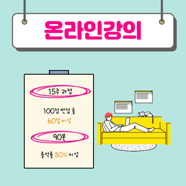 004_-_%EB%B3%B5%EC%82%AC%EB%B3%B8.png?type=w1