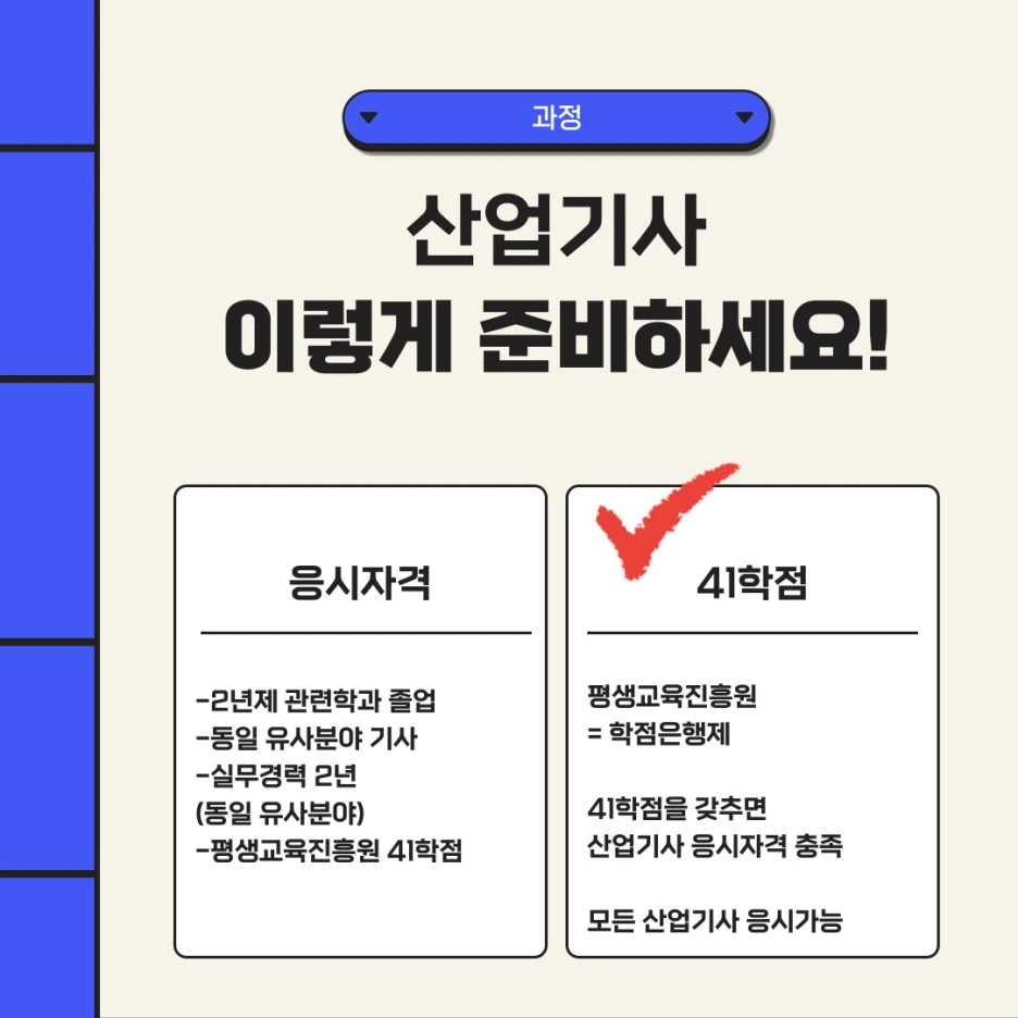 002_-_%EB%B3%B5%EC%82%AC%EB%B3%B8.png?type=w1