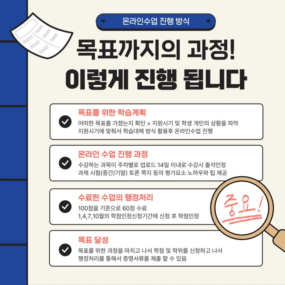 005_-_%EB%B3%B5%EC%82%AC%EB%B3%B8.png?type=w1