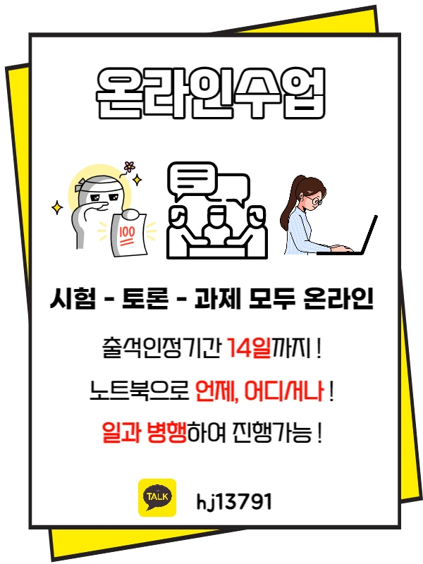 005_-_%EB%B3%B5%EC%82%AC%EB%B3%B8.jpg?type=w1