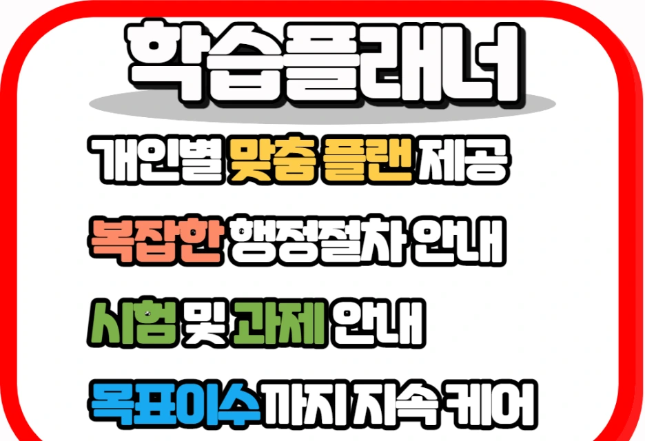 6_1_-_%EB%B3%B5%EC%82%AC%EB%B3%B8.png?type=w1