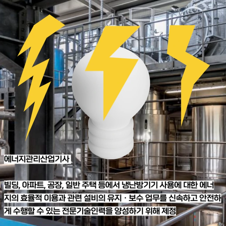 007_-_%EB%B3%B5%EC%82%AC%EB%B3%B8.png?type=w773