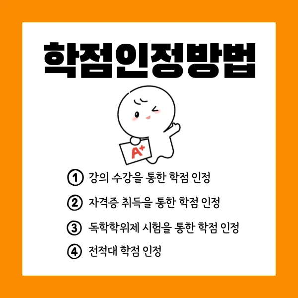 004_-_%EB%B3%B5%EC%82%AC%EB%B3%B8.png?type=w1