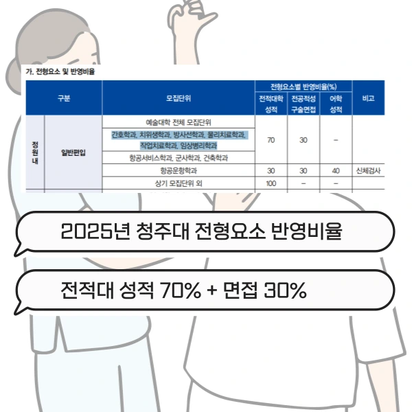 009_-_%EB%B3%B5%EC%82%AC%EB%B3%B8.png?type=w966