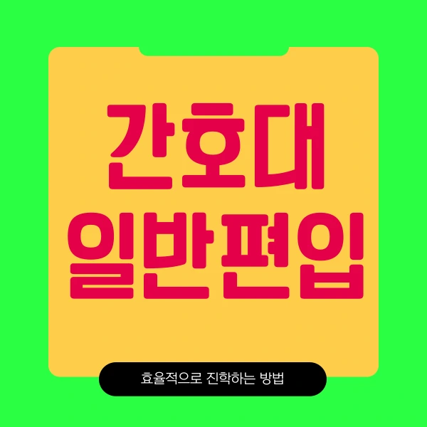 001_-_%EB%B3%B5%EC%82%AC%EB%B3%B8.png?type=w966