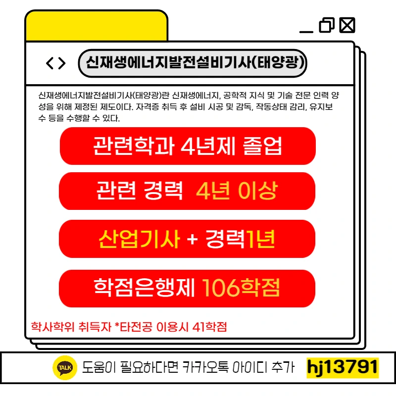 002_-_%EB%B3%B5%EC%82%AC%EB%B3%B8.png?type=w1