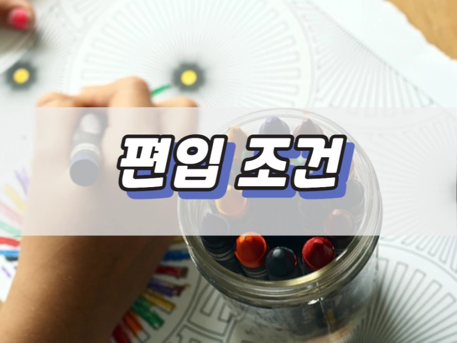 6_-_%EB%B3%B5%EC%82%AC%EB%B3%B8.png?type=w1