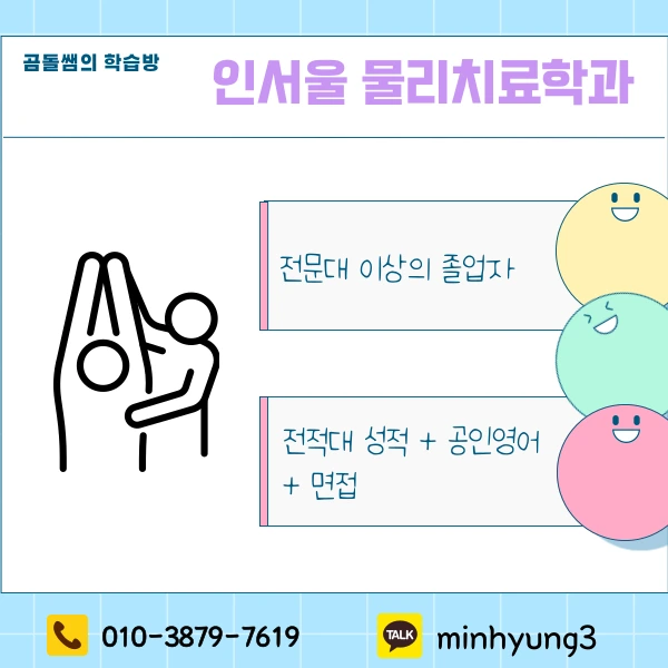 002_-_%EB%B3%B5%EC%82%AC%EB%B3%B8.png?type=w1