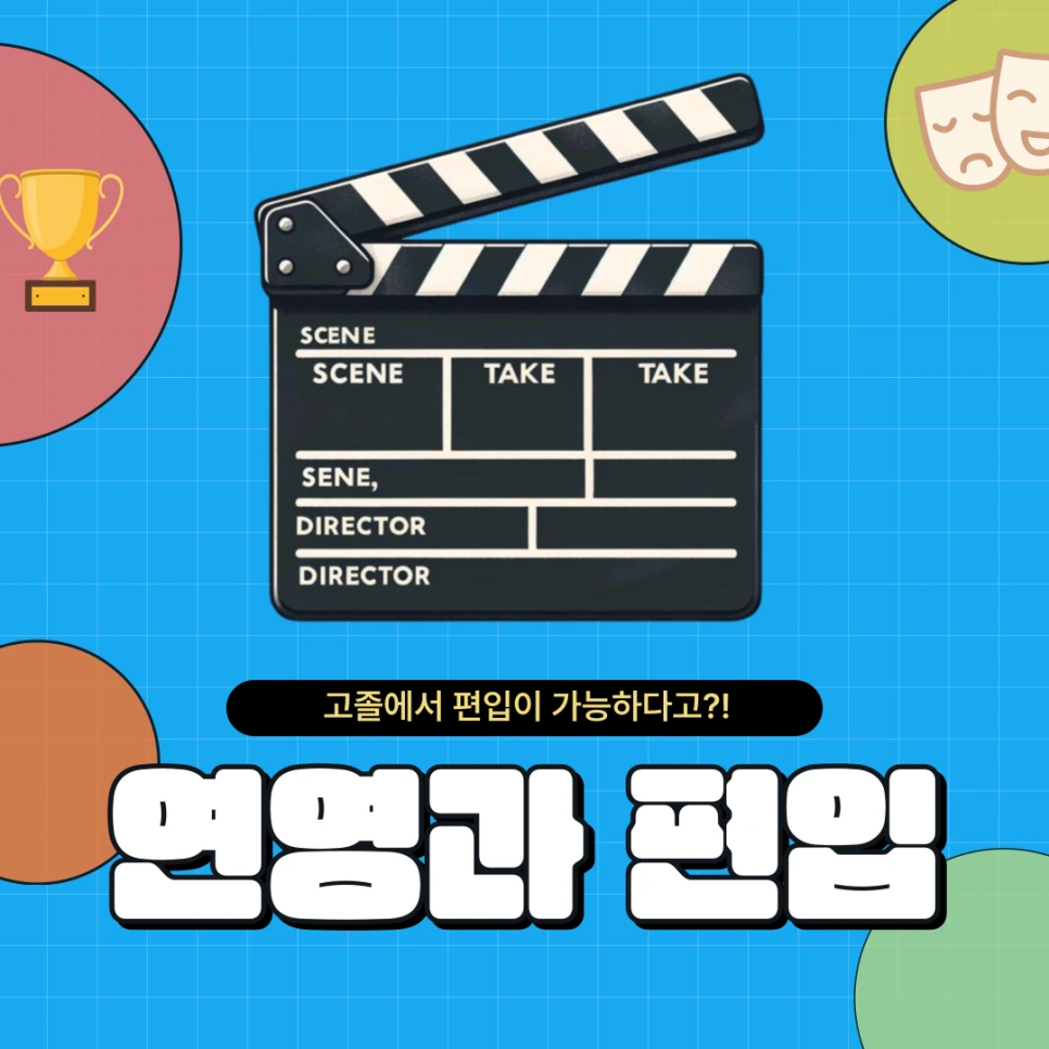 001_-_%EB%B3%B5%EC%82%AC%EB%B3%B8.png?type=w966