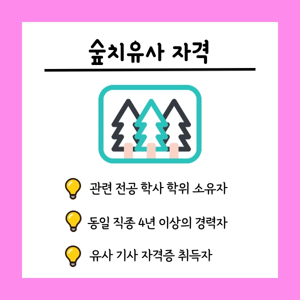 002_-_%EB%B3%B5%EC%82%AC%EB%B3%B8.png?type=w1