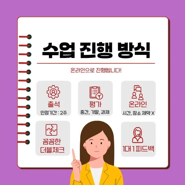 5_-_%EB%B3%B5%EC%82%AC%EB%B3%B8.jpg?type=w1