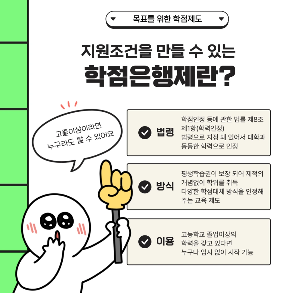 003_-_%EB%B3%B5%EC%82%AC%EB%B3%B8.png?type=w1