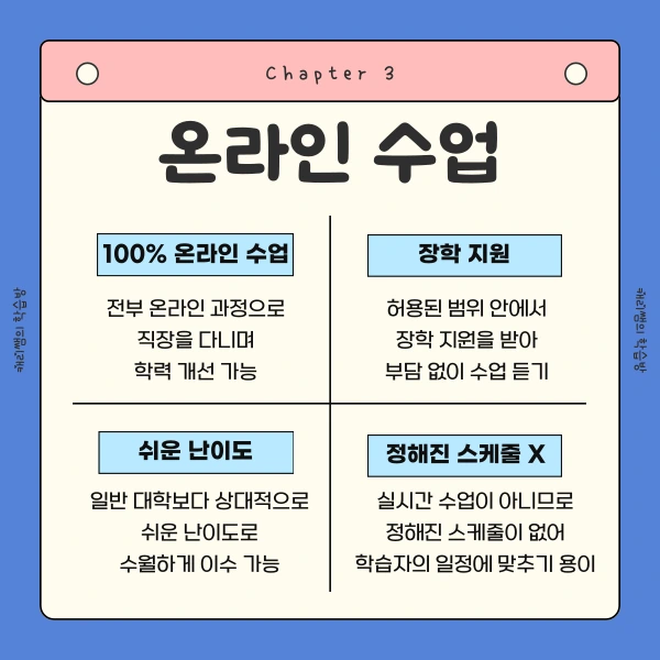 005_-_%EB%B3%B5%EC%82%AC%EB%B3%B8.png?type=w1