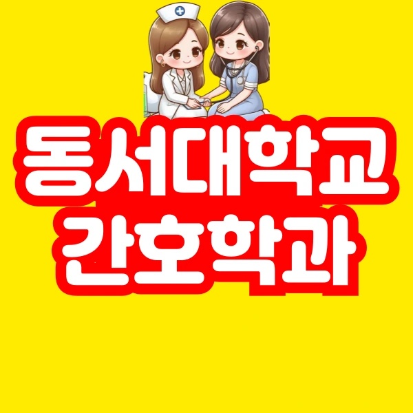 001_-_%EB%B3%B5%EC%82%AC%EB%B3%B8.png?type=w966