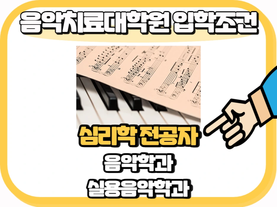 2_-_%EB%B3%B5%EC%82%AC%EB%B3%B8.png?type=w1