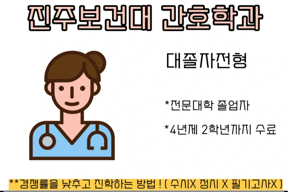 2_-_%EB%B3%B5%EC%82%AC%EB%B3%B8.png?type=w1