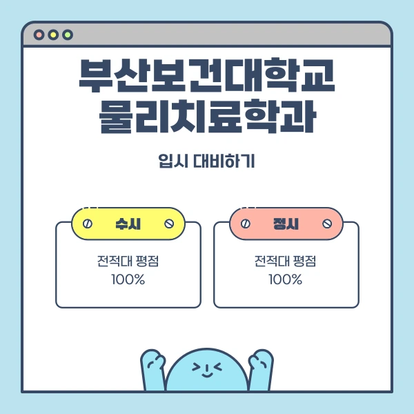 002_-_%EB%B3%B5%EC%82%AC%EB%B3%B8.png?type=w773