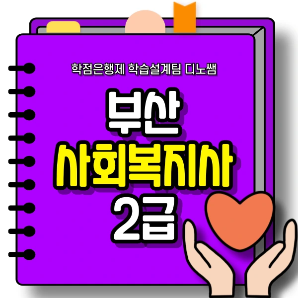 001_-_%EB%B3%B5%EC%82%AC%EB%B3%B8.png?type=w966