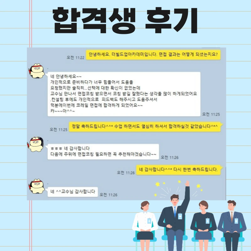 004_-_%EB%B3%B5%EC%82%AC%EB%B3%B8.png?type=w966