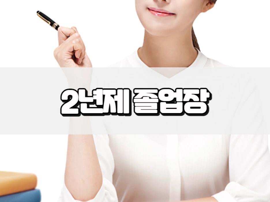 6_-_%EB%B3%B5%EC%82%AC%EB%B3%B8.png?type=w1