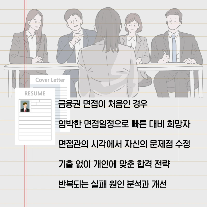 005_-_%EB%B3%B5%EC%82%AC%EB%B3%B8.png?type=w1