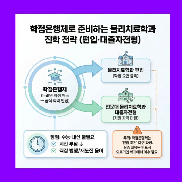 4_-_%EB%B3%B5%EC%82%AC%EB%B3%B8.png?type=w773