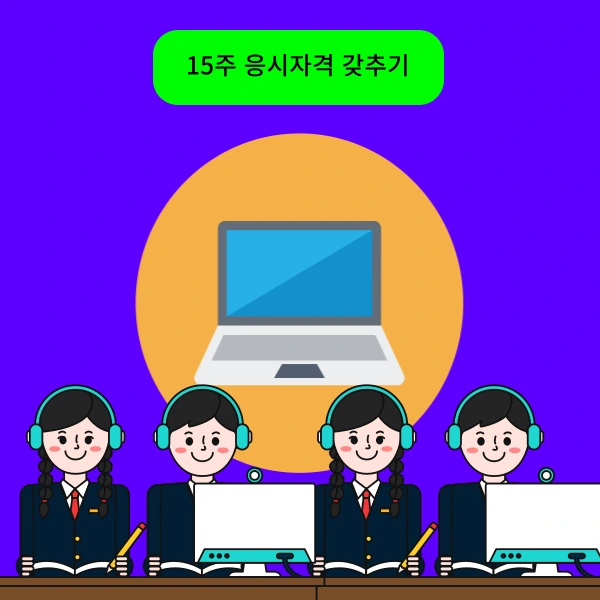 002_-_%EB%B3%B5%EC%82%AC%EB%B3%B8.png?type=w773