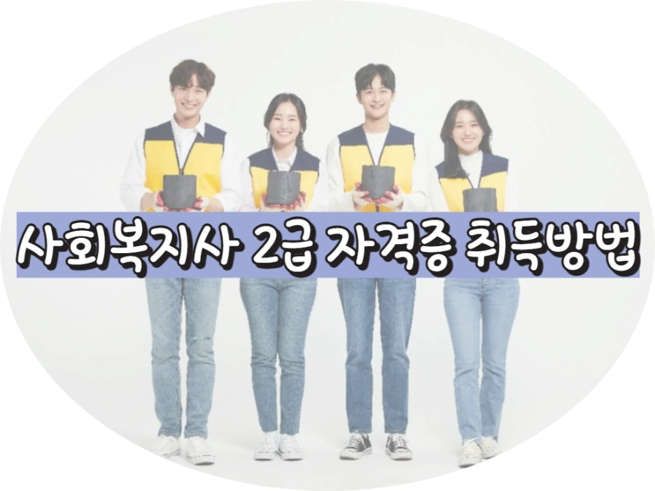 6_-_%EB%B3%B5%EC%82%AC%EB%B3%B8.png?type=w1