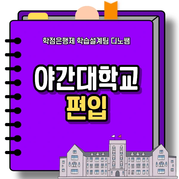 1_-_%EB%B3%B5%EC%82%AC%EB%B3%B8.png?type=w966