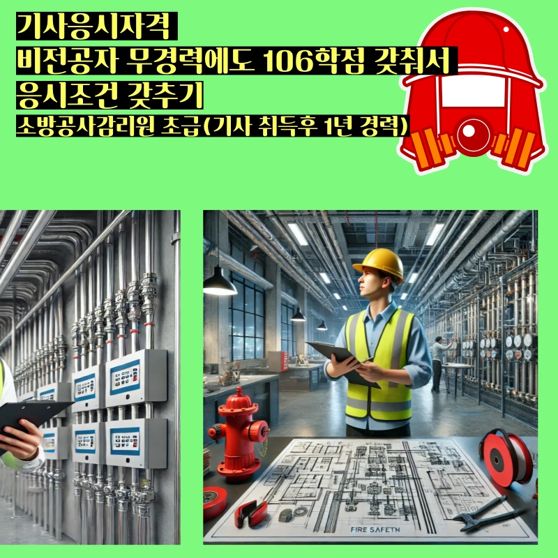 006_-_%EB%B3%B5%EC%82%AC%EB%B3%B8.png?type=w966