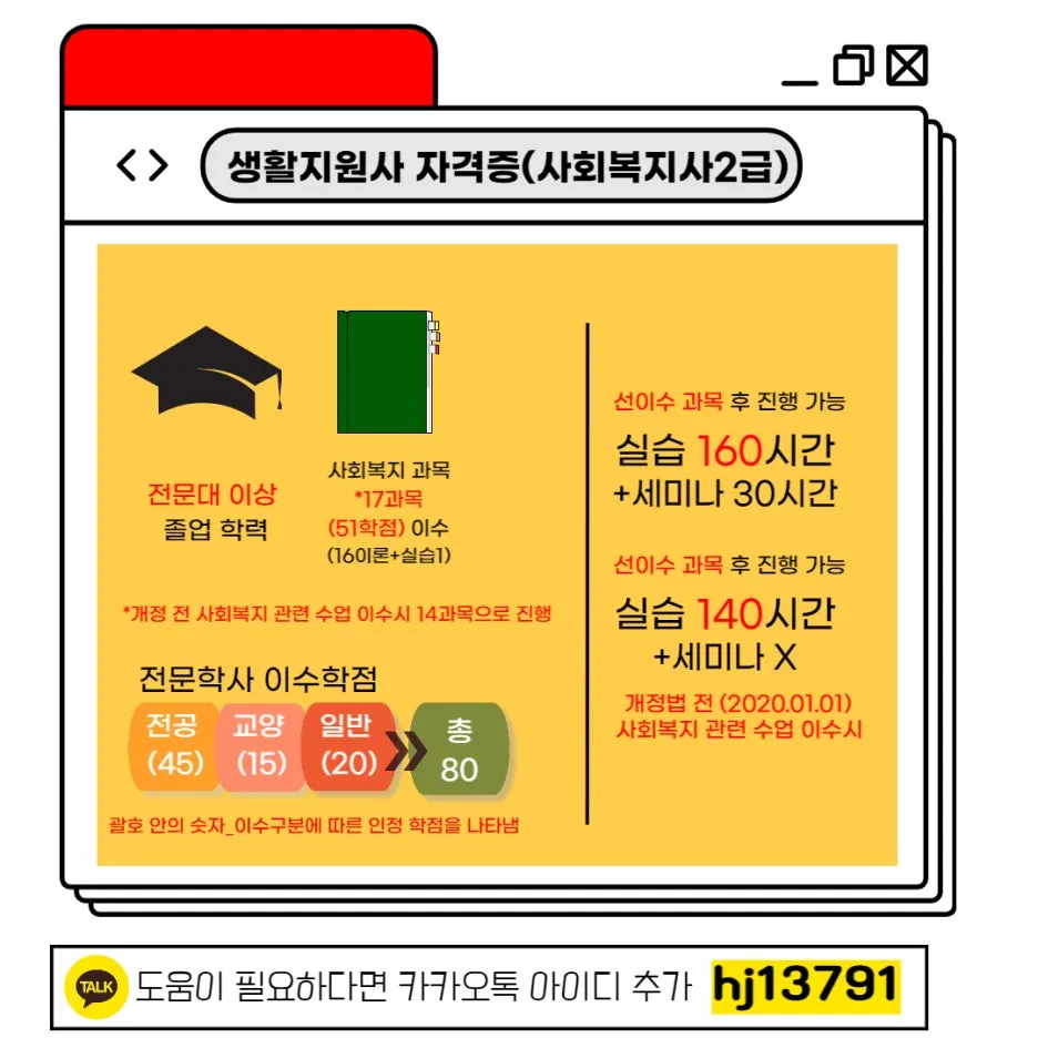 002_-_%EB%B3%B5%EC%82%AC%EB%B3%B8.jpg?type=w1