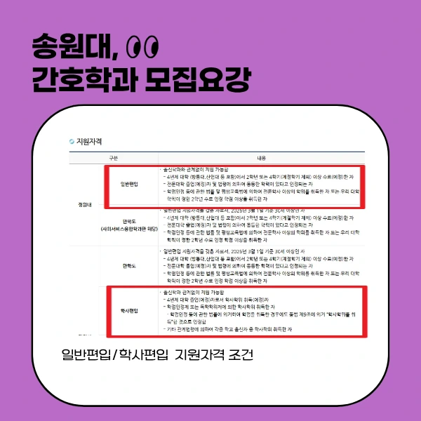 4_-_%EB%B3%B5%EC%82%AC%EB%B3%B8.png?type=w773