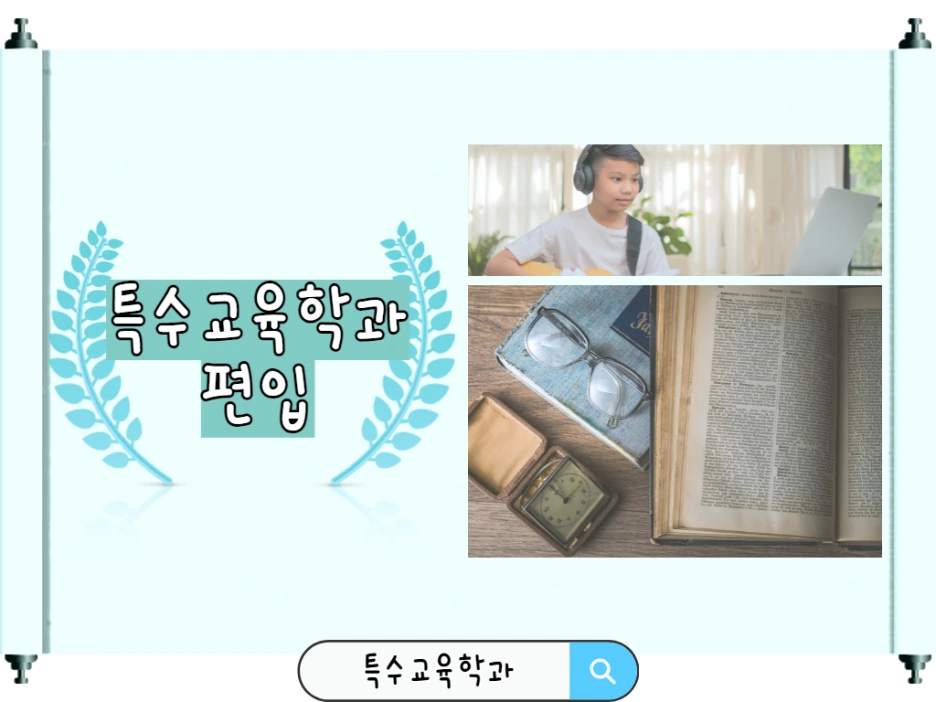 6_-_%EB%B3%B5%EC%82%AC%EB%B3%B8.png?type=w1