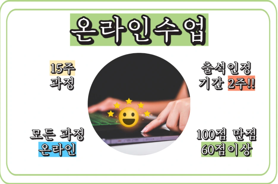 4_-_%EB%B3%B5%EC%82%AC%EB%B3%B8.png?type=w1