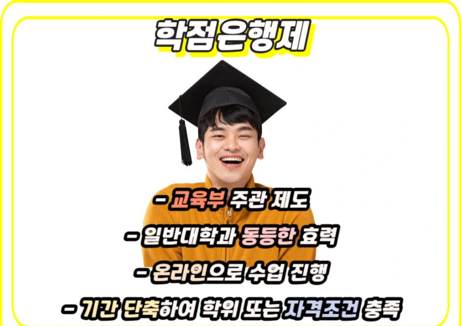 3_-_%EB%B3%B5%EC%82%AC%EB%B3%B8.png?type=w1