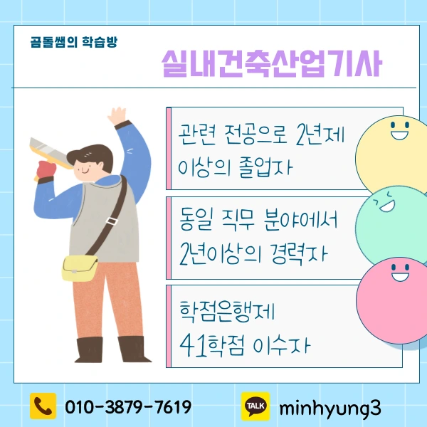 002_-_%EB%B3%B5%EC%82%AC%EB%B3%B8.png?type=w1