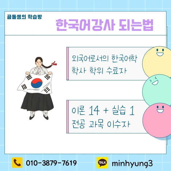 002_-_%EB%B3%B5%EC%82%AC%EB%B3%B8.png?type=w1