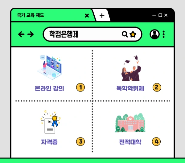 004_-_%EB%B3%B5%EC%82%AC%EB%B3%B8.png?type=w1