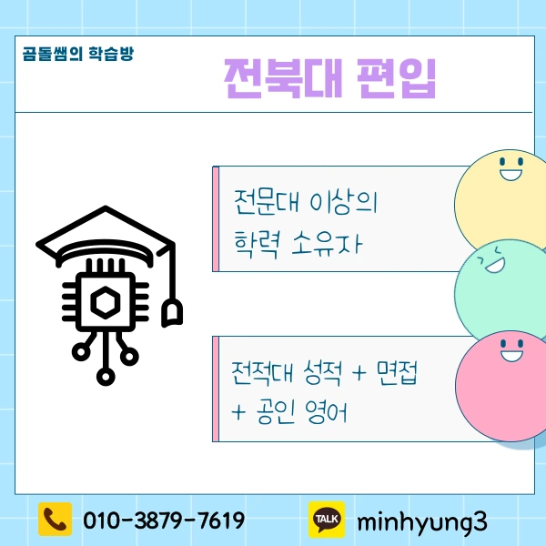 002_-_%EB%B3%B5%EC%82%AC%EB%B3%B8.png?type=w1